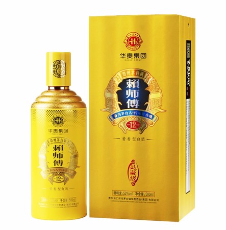 華賴(lài)王酒多少錢(qián)一支(華賴(lài)酒價(jià)格)