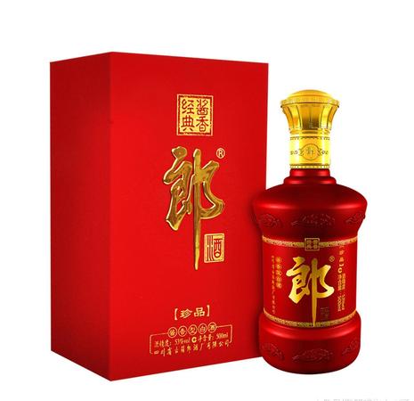 珍品老白酒35度(珍品老白酒35度500ml多少錢(qián))