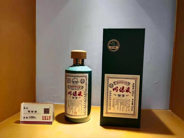 秘春貢酒多少錢(qián)一瓶(綿春貢酒多少錢(qián)一瓶)