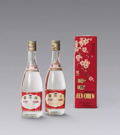90年當(dāng)時(shí)價(jià)格汾酒(九十年代汾酒價(jià)格)