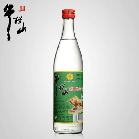 牛欄山白酒有收藏價值嗎(牛欄山酒可以收藏嗎?)