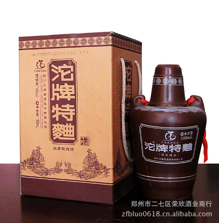 沱牌大師價(jià)格(沱牌酒師傅大師50度價(jià)格)