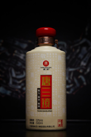 銀劍南白酒多少錢(qián)一瓶(銀劍南酒價(jià)格)