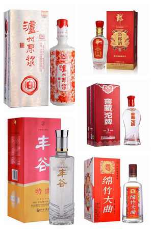窖藏酒榆樹錢酒價(jià)格表(榆樹錢酒價(jià)格表大全)