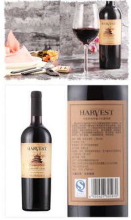 懷來干紅葡萄酒價格(懷來西拉干紅葡萄酒價格)