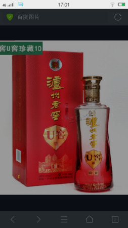 口子10年窖多少錢(qián)一瓶(口子十年窖多少錢(qián)一瓶)