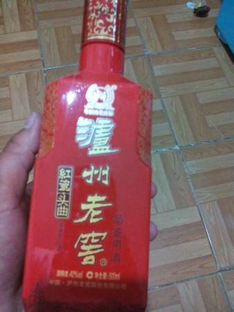銀星酒多少錢(qián)一箱(迎駕銀星酒多少錢(qián)一箱)