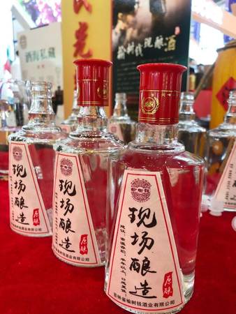 榆樹(shù)錢壹號(hào)多少錢一瓶39(壹號(hào)榆樹(shù)錢)