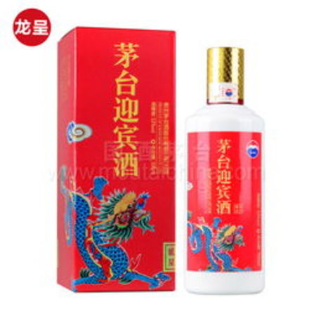 2013年茅臺(tái)迎賓酒(2013年茅臺(tái)迎賓酒多少錢一瓶)