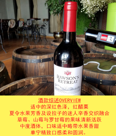 18年renmano紅酒多少錢(renmano紅酒價格)