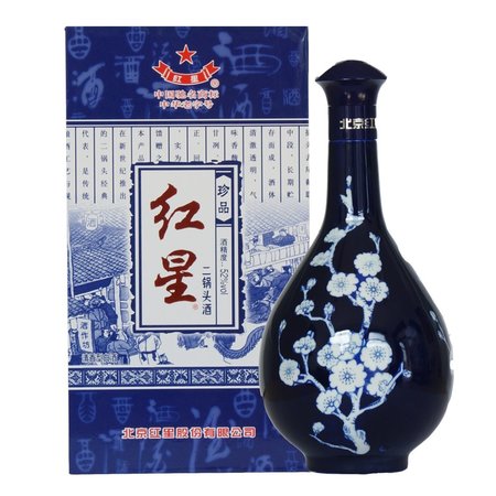二鍋頭珍品紅花瓷52度多少錢(qián)(2011年紅星二鍋頭52度珍品多少錢(qián))