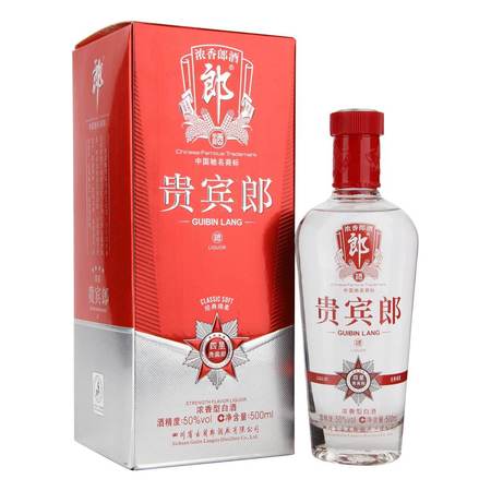 雁賓高度窖王多少錢(qián)(雁賓窖王38度多少錢(qián))