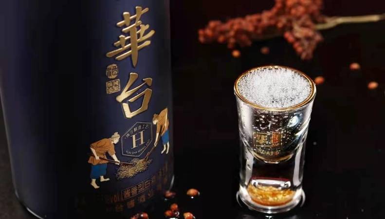 習品醬酒秘藏什么價位(習品醬酒秘藏什么價位)