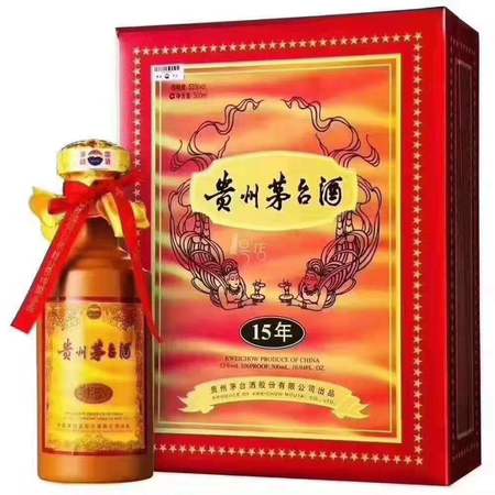 季克良茅臺(tái)集團(tuán)(季克良茅臺(tái)集團(tuán)前董事長)
