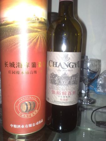 怎么辨別法國紅酒的價(jià)格(怎么區(qū)分法國紅酒)