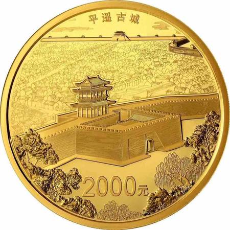 古城金窖多少錢(qián)(古城金窖多少錢(qián)一箱)