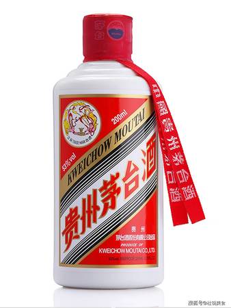 茅臺(tái)有沒(méi)有52度的(茅臺(tái)有沒(méi)有52度)
