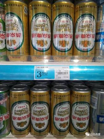 奧普藍(lán)原漿啤酒價(jià)格(藍(lán)寶石原漿啤酒價(jià)格)