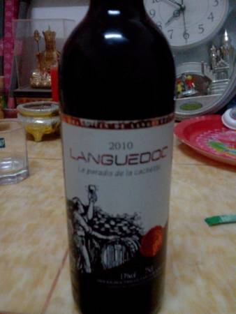 花冠魯雅香多少錢(qián)一瓶(花冠魯雅香價(jià)格)