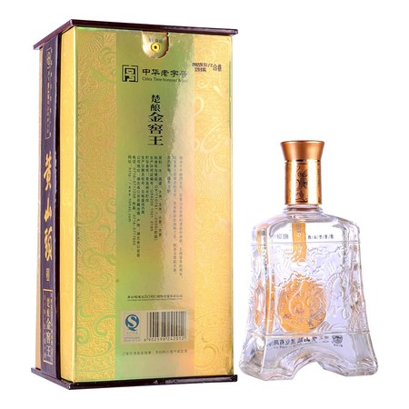 2.5L黃山頭42度酒價格表(黃山頭酒42度價格表和圖片)