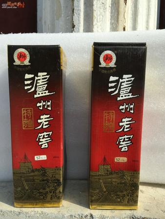 四川滬州老窖特曲紀念版多少錢(瀘州老窖特曲紀念版價格)