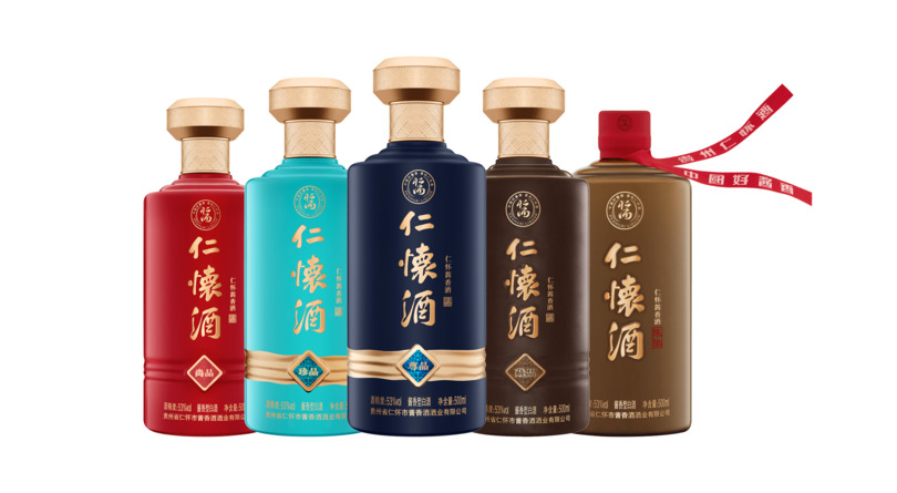 貴州仁懷仁茗酒價(jià)格(貴州仁懷酒多少錢(qián)一瓶)