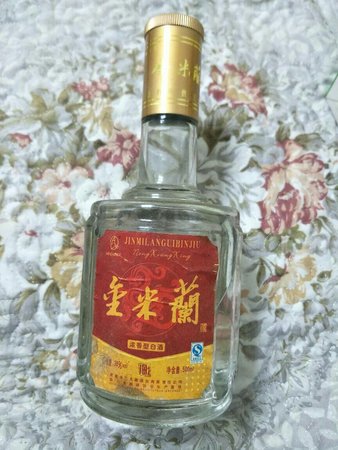祥福酒多少錢(qián)一瓶(古隆中祥福酒多少錢(qián)一瓶)