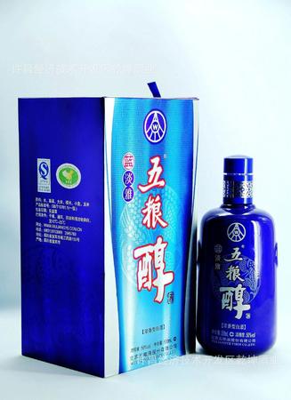 五糧醇藍(lán)淡雅的價格(五糧醇藍(lán)淡雅價格表)