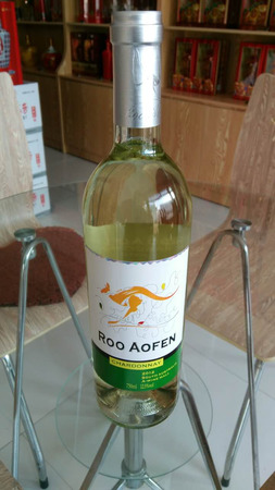 香奈鴿籠白霞多麗魚(yú)葡萄酒多少一瓶(香奈鴿籠白霞多麗白葡萄酒)