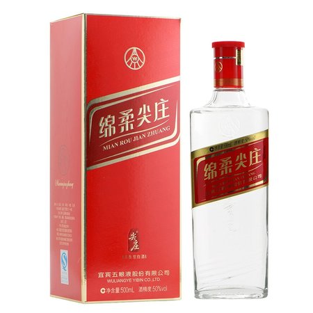 紅標(biāo)綿柔尖莊賣多少錢(綿柔尖莊紅標(biāo)50度價錢)