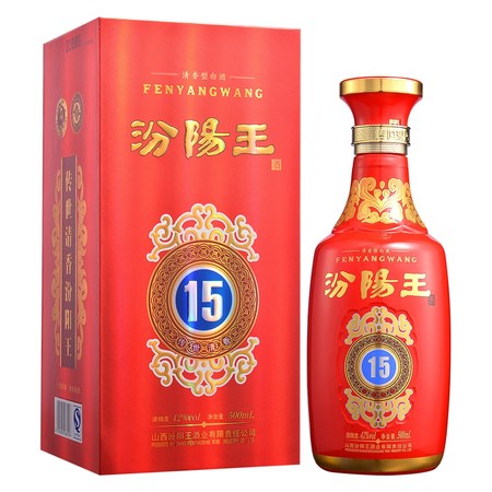 藍瓷多少錢一瓶42度(42度藍瓷多少錢一瓶)