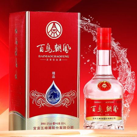鳳酒多少錢(qián)(鳳酒多少錢(qián)一瓶)