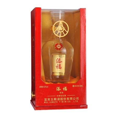 今緣春一號珍品酒價(jià)格表(今緣春酒珍品一號價(jià)格表及圖片)