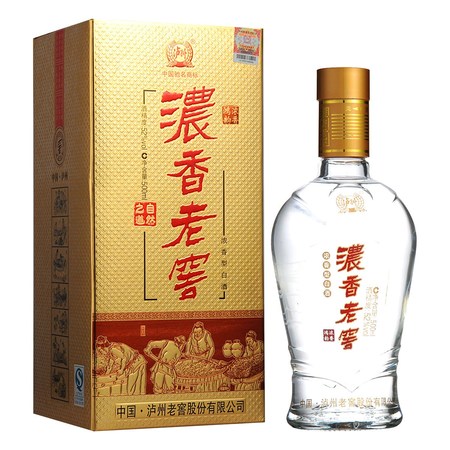 瀘州老窖三人炫52度紅運開懷(瀘州老窖三人炫52度紅運開懷多少錢)