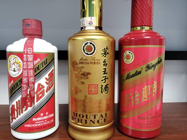 2005年草原迎賓酒52度價格(草原烈酒52度價格)
