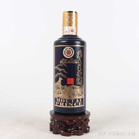 茅臺王子戊戌狗年紀念酒(53°茅臺王子酒(戊戌狗年))