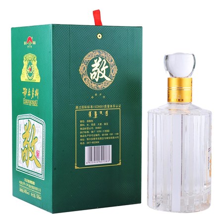 鄂爾多斯傳奇天奇酒價(jià)格(鄂爾多斯傳奇酒價(jià)格表)