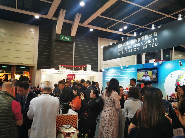 港澳葡萄酒展(香港葡萄酒及烈酒展覽會 vinexpo hong kong)