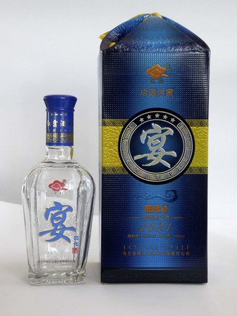 洋宴酒多少錢(宴酒價(jià)格表)