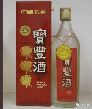 46度寶豐酒多少錢(qián)一斤(46度寶豐酒價(jià)格)