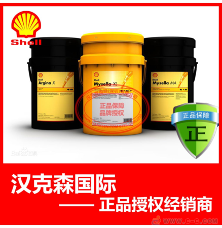 萬德力價格(萬寶德價格)