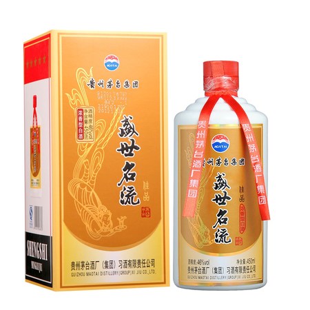 貴州茅臺(tái)集團(tuán)盛世名流(貴州茅臺(tái)集團(tuán)盛世名流多少錢)