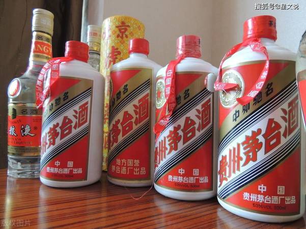 買茅臺(tái)平臺(tái)(茅臺(tái)購買平臺(tái))