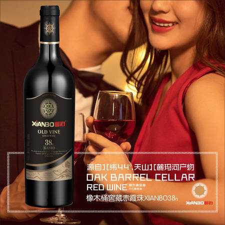 一般的紅酒有哪些品牌有哪些品牌有哪些(一般的紅酒有什么牌子)