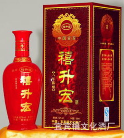 板城和順45農香型白酒(板城和順酒)