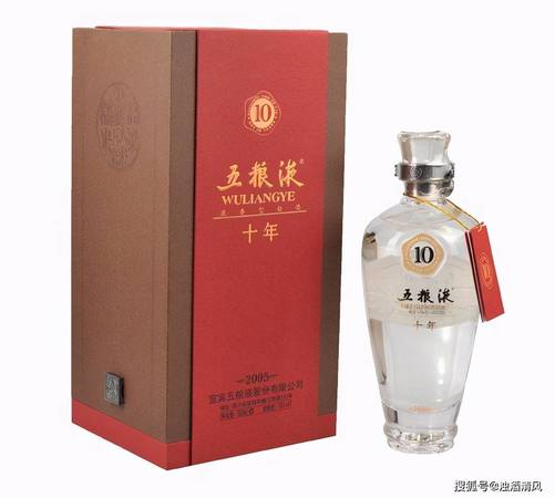 酒仙網白酒汾酒(酒仙網 汾酒)
