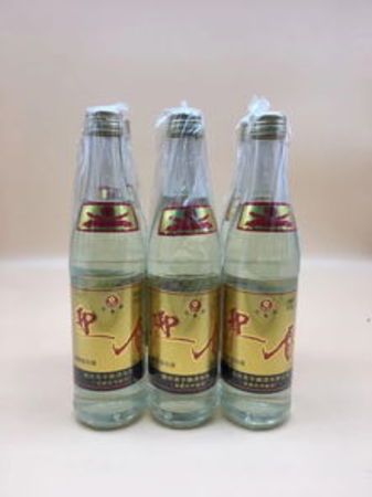 迎春酒20年多少錢(迎春酒20年價(jià)格)