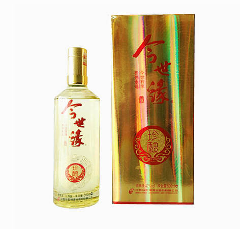 今世緣金珍釀2013價格(今世緣金珍釀)