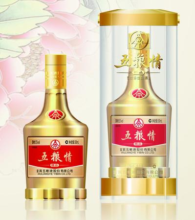 五糧情52度精品價(jià)格(五糧情52度精品價(jià)格表)