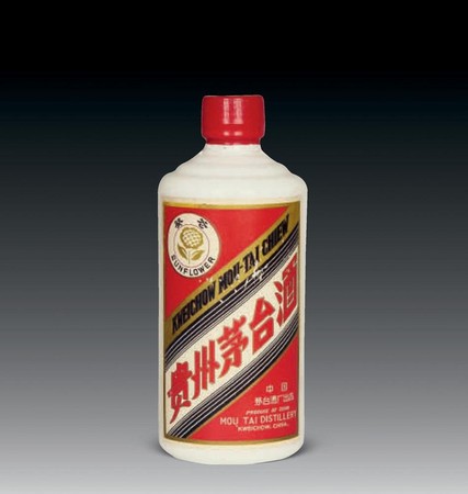 茅臺防偽標怎么看(茅臺防偽標識怎么查)